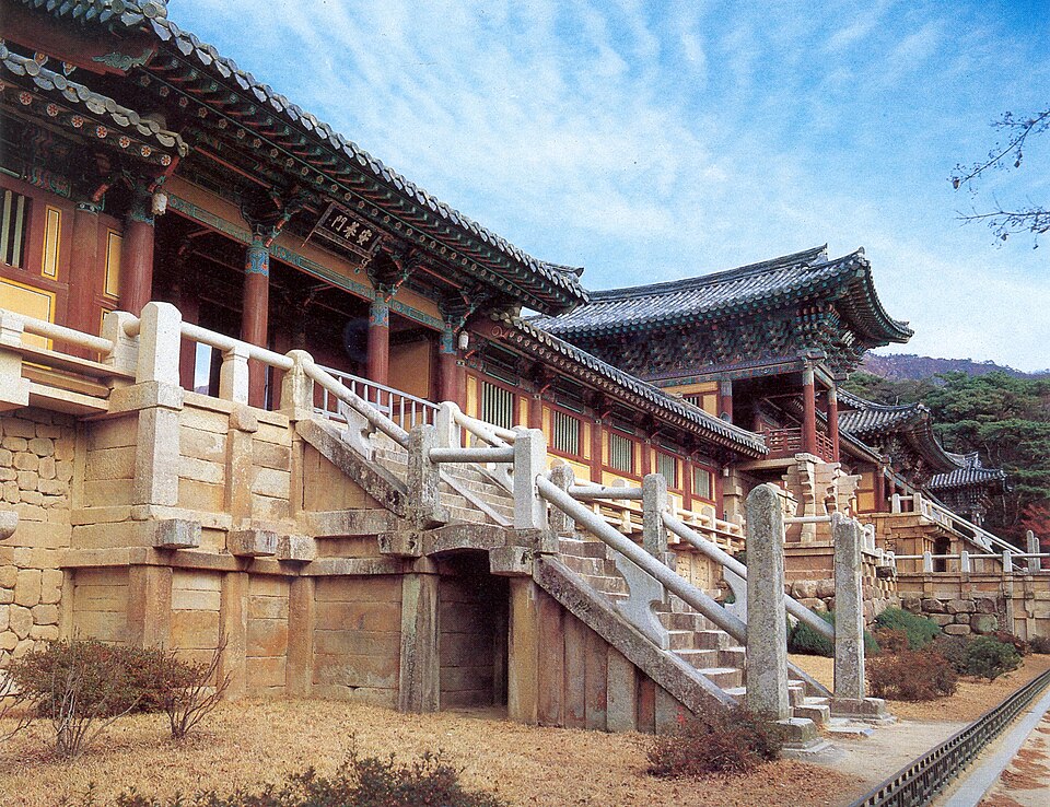 Bulguksa temple in Gyeongju